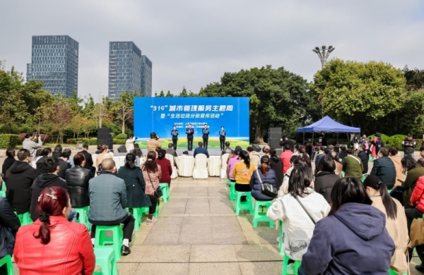 活动现场。人和街道供图