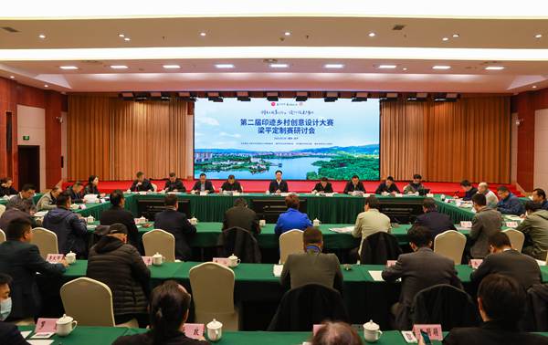 研讨会现场。熊伟摄