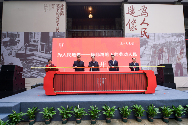 开幕仪式现场。江北区委宣传部供图