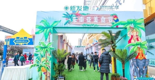 活動現場。巴南區委宣傳部供圖