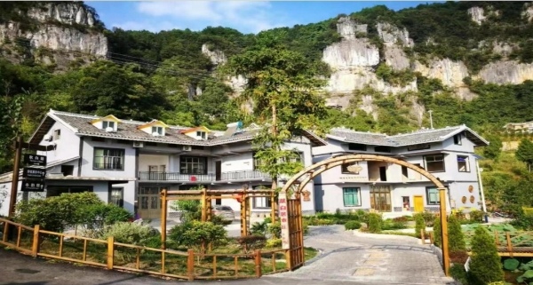 余庆民宿。余庆县文旅局供图