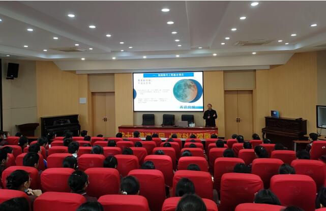 重庆科学城白市驿第一中学校科普讲座。西部(重庆)科学城供图