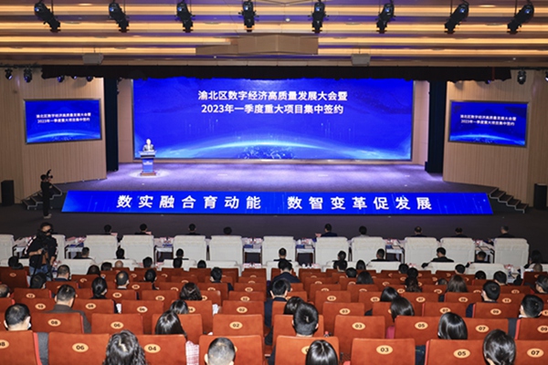 签约现场。朱云卿摄