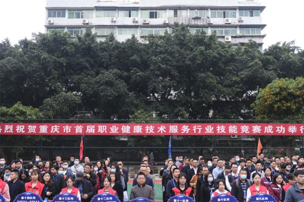 活动现场。刘林杰摄