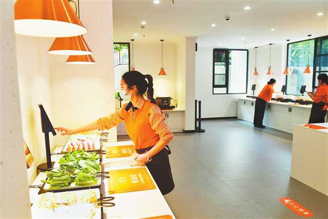 重庆投用首个社区数字食堂