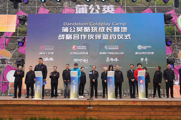 签约环节。大渡口区委宣传部供图