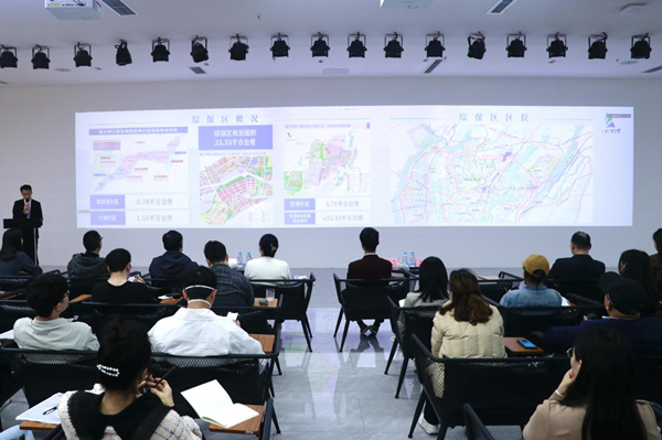 寸滩国际新城保税经济区城市设计项目发布及说明会现场。彭丽桦摄
