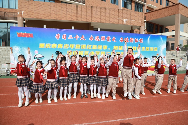 活动现场。主办方供图