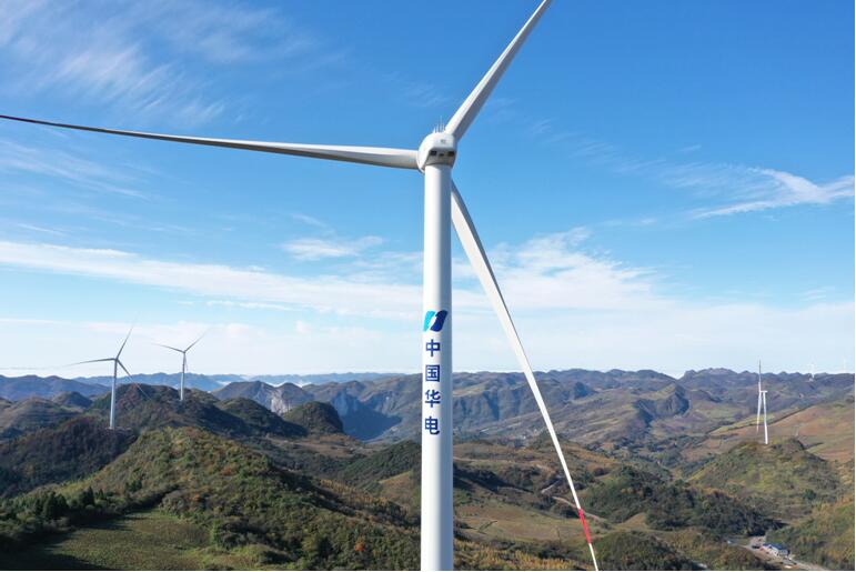 華電重慶分水嶺風電場 華電重慶公司供圖