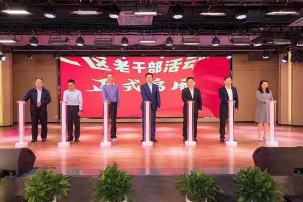 启动仪式现场。江北区委宣传部供图