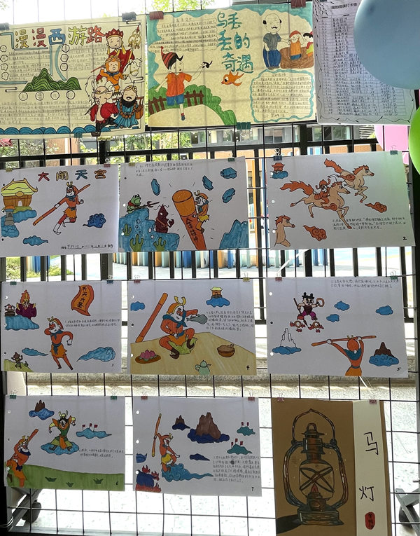 腾芳小学学生作品展示。晏红霞摄