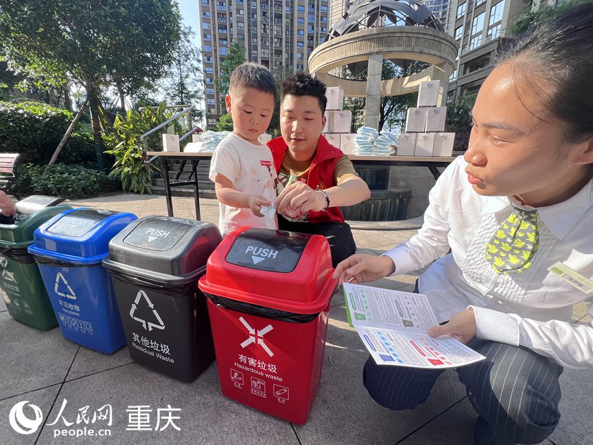 活动现场。人民网 胡虹摄