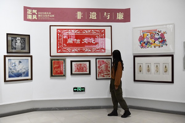 展覽現場。四川美術學院供圖