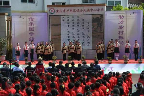 活動現場。冉孟軍攝