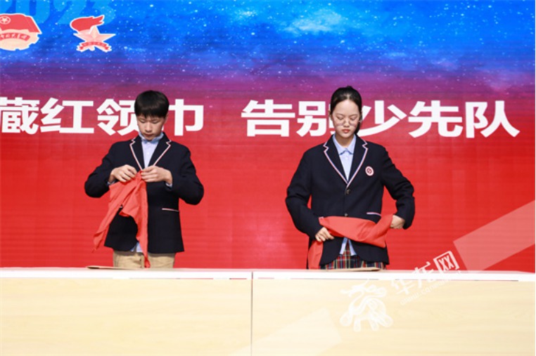 珍藏紅領巾儀式 羅東 攝