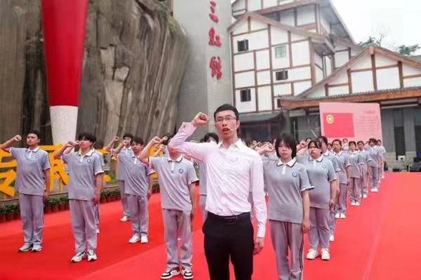活动现场。华蓥市融媒体中心提供