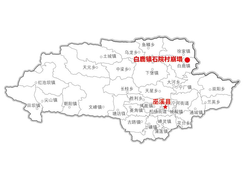 武隆区江口镇黄草村滑坡地理位置图