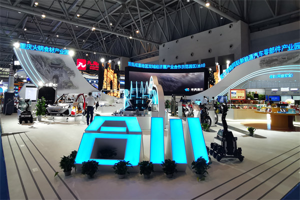 合川展馆。合川区委宣传部供图