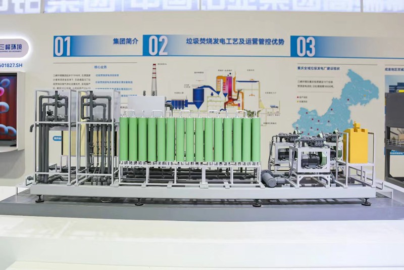 STRO反滲透膜系統模型。孫啟凡攝