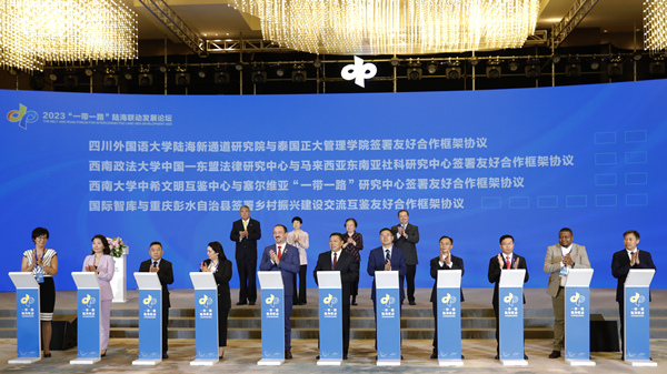 签约仪式现场。廖唯摄