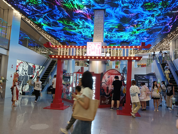 赛博风地下城展现重庆地域特色。江北区委宣传部供图