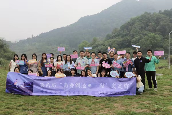 活动现场。活动方供图
