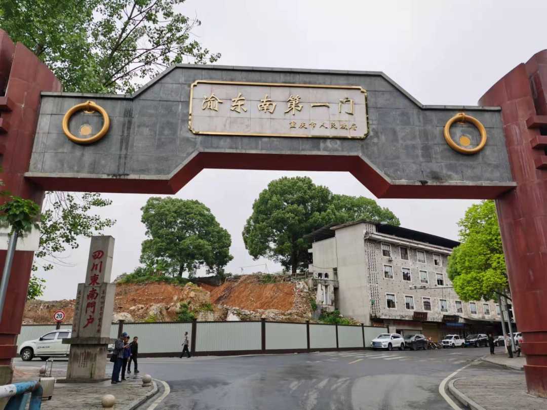 刘邓大军从这里挺进大西南