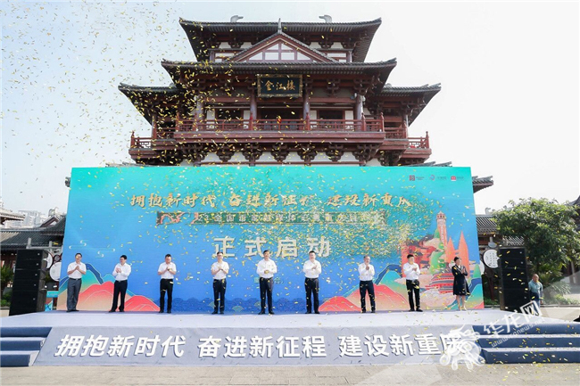 從即日起至5月29日，來自全國近百家網絡媒體的記者們，將奔赴重慶合川區、彭水苗族土家族自治縣、璧山區、大足區以及重慶城投建設公司進行實地採訪。華龍網-新重慶客戶端 黃歡 攝