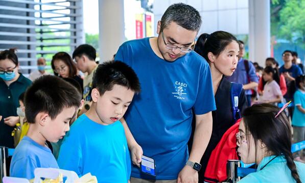 重庆科技馆开展“科技馆之夜”特色科普活动