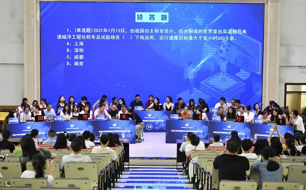 活动现场。崔景印摄
