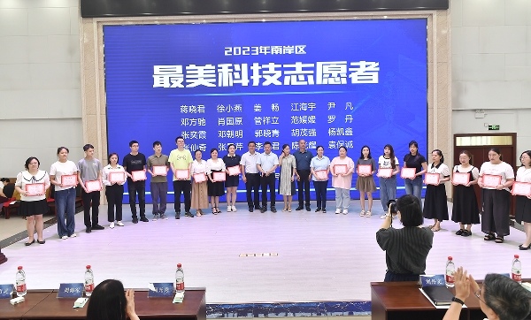 活动现场。崔景印摄