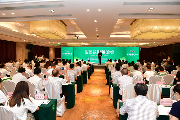2023中國·江津花椒貿洽會。蘇盛宇攝