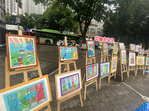活動現場。天竺路社區供圖