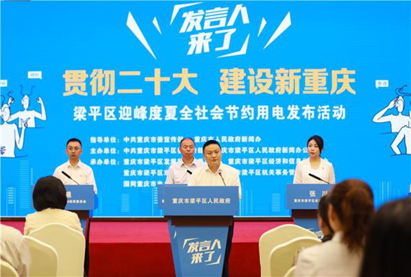 活动现场。熊伟摄