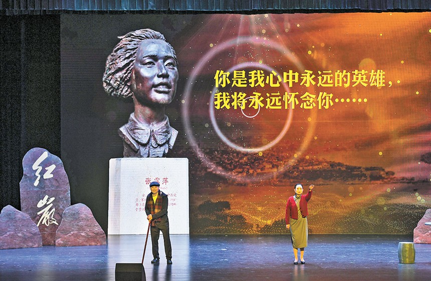 6月8日，紅岩革命故事展演在重慶大學舉行。記者 鄭宇 攝/視覺重慶