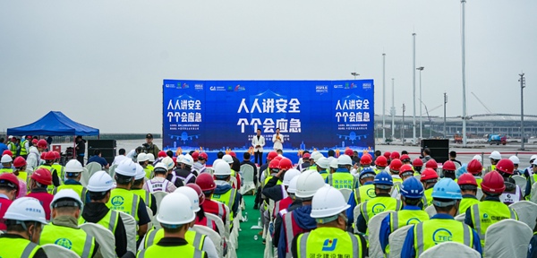 活動現場。重慶機場集團供圖