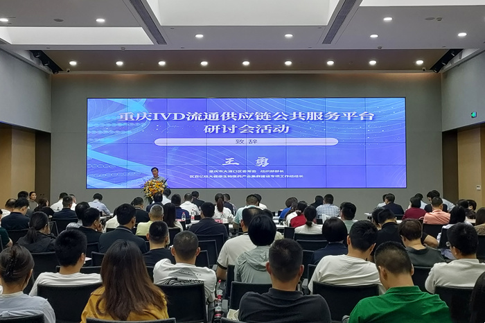 活动现场。林霞摄