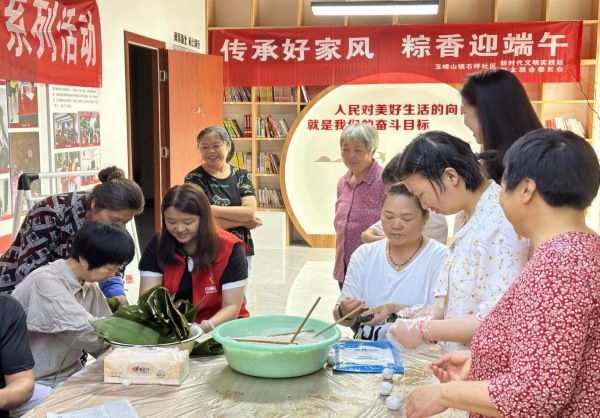 活动现场。石坪社区供图