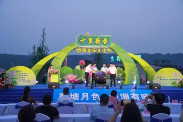 活动现场。刘磊摄