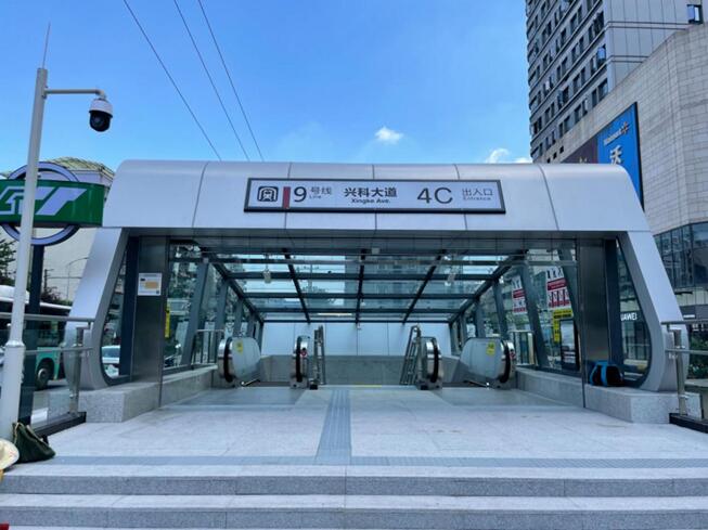 興科大道站4C出入口。交通開投九號線公司供圖