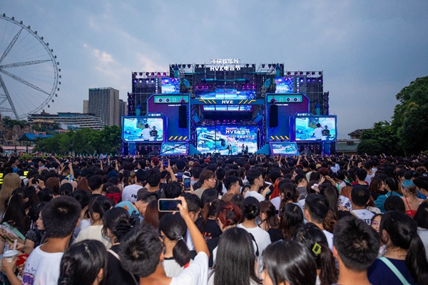 重庆欢乐谷HVE电音节现场。景区供图