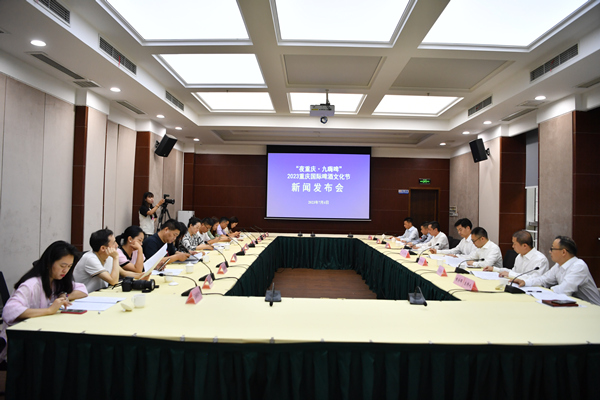 发布会现场。周邦静摄