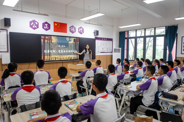 新智慧教育“五学课堂”。重庆高新区教育事务中心供图