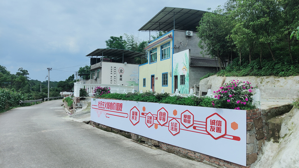 显林村沉壶井社“巴适”小院。惠民街道供图