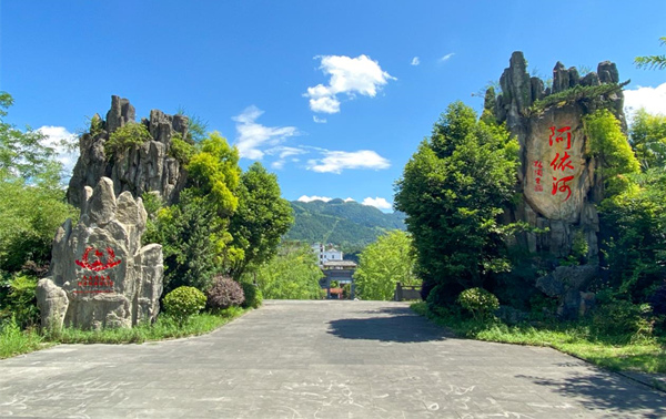 阿依河景区。主办方供图