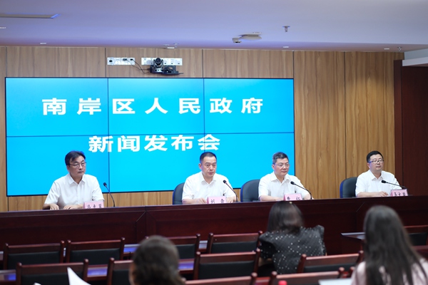 发布现场。郭旭摄