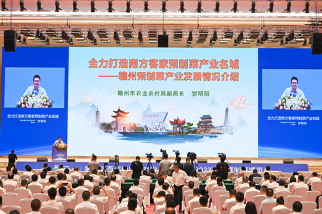 江西省贛州市農業農村局副局長賀明陽發表主題演講。鄒樂攝 