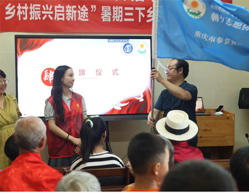 活動現場。四川外國語大學新聞傳播學院供圖