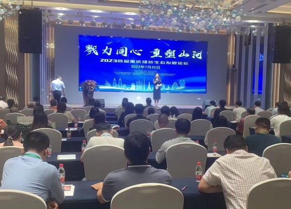 論壇現場。殷實攝