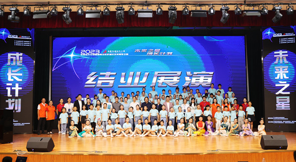 活动现场。长寿区委宣传部供图